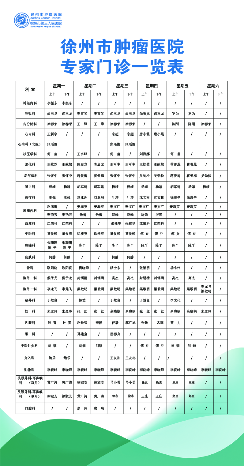 fa5ef0aa08eaee4100bf92fb2b48148.jpg